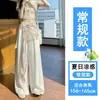 Foto real de elegantes pantalones anchos de capas con accesorios en la cintura para mujer, nuevo lanzamiento de verano 2026, de cintura alta, fluidos, de seda helada, algodón y lino, casuales