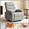 Cadeira poltrona individual, cadeira de computador, poltrona de lounge de primeira classe, poltrona reclinável com massagem elétrica para sala de estar, adequada para deitar e dormir