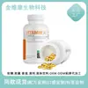 Vitamina A en Cápsulas Blandas Best-Seller Transfronterizo de Amazon Vitamina A en Geles Blandos Venta Directa de Fábrica Fuente