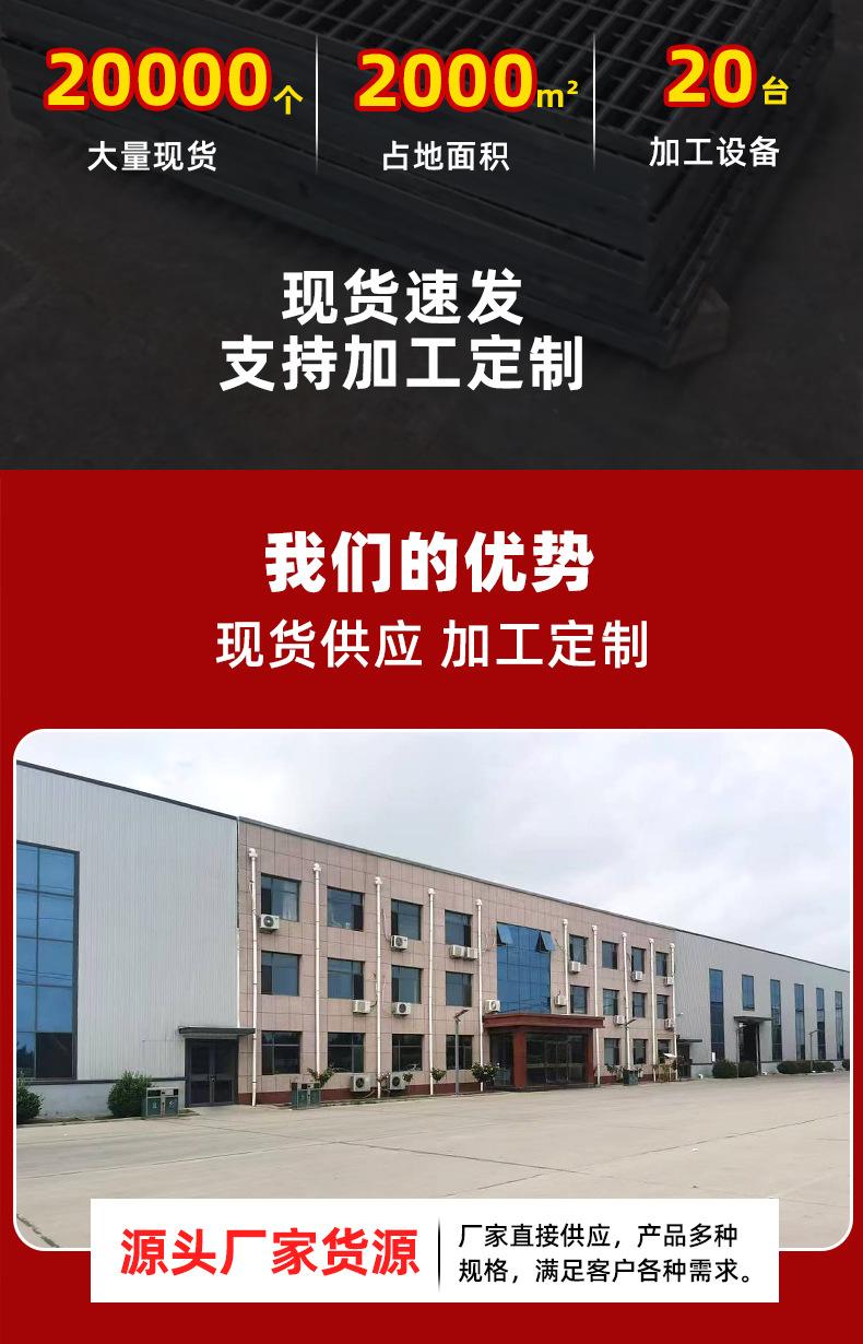 详情_02