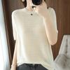 Novedad Otoño e Invierno 2026 para Mujer Camiseta Corta Pulóver de Algodón Puro Absorbente de Sudor Cuello Redondo Rayada Holgada de Manga Corta Tejido de Punto de Color Puro