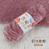 Ovillo de hilo grueso de terciopelo dorado chenilla para gorros, bufandas, suéteres, muñecas, zapatos de ganchillo, kit de material de tejer DIY