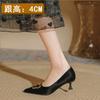 Tacones Altos Stiletto para Mujer Sexy 2025 Nuevo Primavera y Otoño Tacones Pequeños Franceses Zapatos Rojos de Boda Tacón Medio Zapatos de Punta