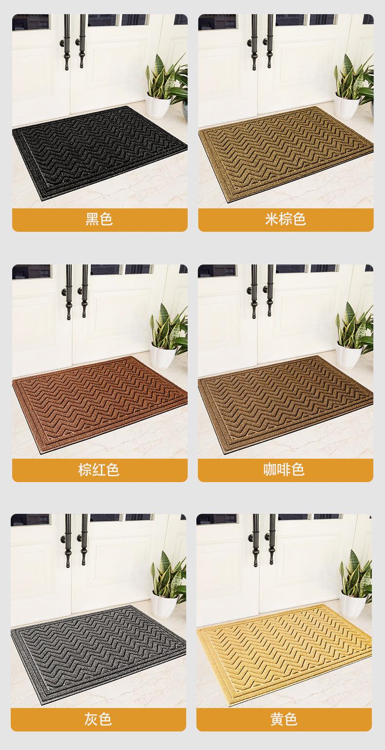 CS099详情门垫_10.jpg