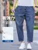 Jeans de Algodão Puro de Alta Qualidade para Homens, Novos Calças Cropped Finas de Verão 2026, Calças Retas Largas para Homens Baixos
