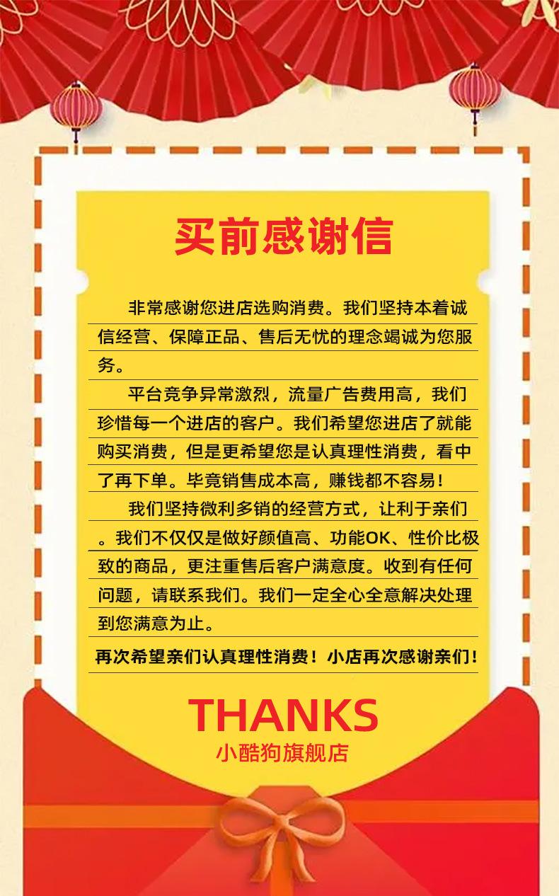 2a75e476-41a5-4b4f-b920-c9e9c6e6c0c5.jpe