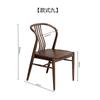 Silla de Comedor de Nogal Negro Norteamericano Silla de Oficina Simple de Tronco de Madera Maciza Escandinava Silla con Reposabrazos Nueva Chinoiserie