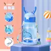 Botellas de Agua de Plástico con Diseño de Ciervo y Astas de Dibujos Animados de Verano de Alta Apariencia para Niños, Tazas con Popote de Gran Capacidad para Estudiantes, Personalizables