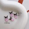 Cono Sanrio helado caricatura lindo coolomi pudín perro joyería resina usar joyería de uñas accesorios