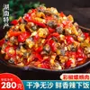 Molho Picante de Feijão Preto Fermentado Especial de Hunan Autêntico Molho de Feijão Preto Fermentado Prato de Arroz Sabor Caseiro de Fazenda Molho de Feijão Preto Fermentado 450g