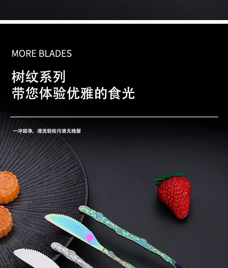 详情页_12.jpg