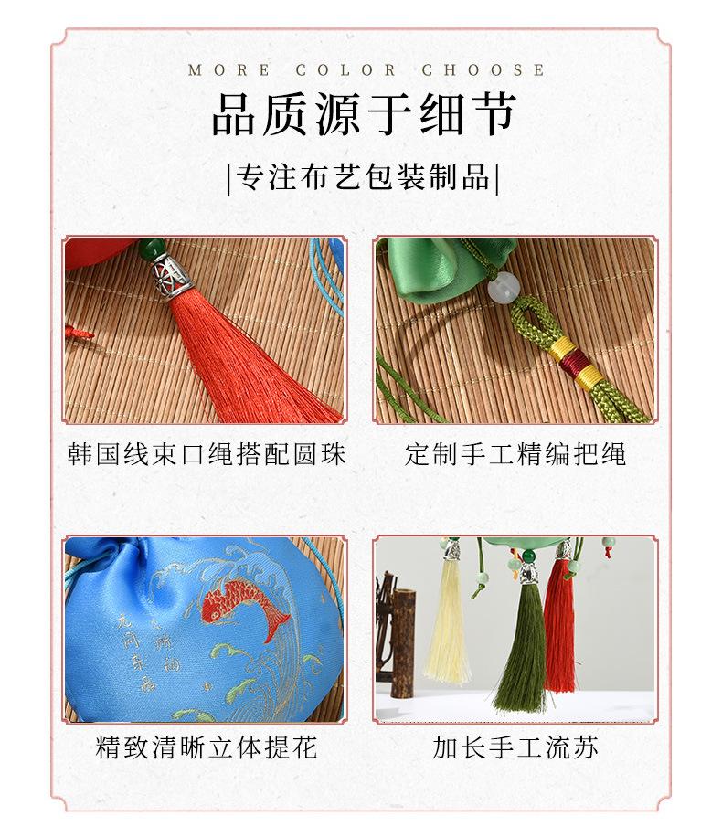 详情-拷贝_09