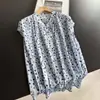 2026 Cardigan sin mangas con estampado de lunares de seda Camiseta de seda Top fino Venta al por mayor H08AT6678