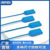 Abraçadeira UHF rfid etiqueta eletrônica RFID Abraçadeira descartável UHF anti-desmontagem anti-roubo anti-falsificação selo