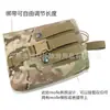 Bolsa de Armazenamento para Entusiasta Militar Outdoor Haitiano Mochila Bolsa de Montanhismo Acessórios Pequenos Itens Diversos Reciclado Transversal Entusiasta Militar Camuflagem