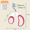 Cortauñas Específico para Gatos Acero Inoxidable Mascota Pequeña Clippers Ciegos Cortauñas para Gatos Cortauñas con Agujero Redondo Suministros para Mascotas Gato y Perro