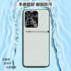Adecuado para funda de teléfono Xiaomi Mix4, funda protectora de negocio de cobertura total, accesorio para teléfono, carcasa de teléfono de cuero liso líquido