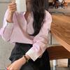 Camisa de manga larga a rayas para mujer, estilo coreano, elegante, informal, holgada, con solapa de color y combinable, de primavera