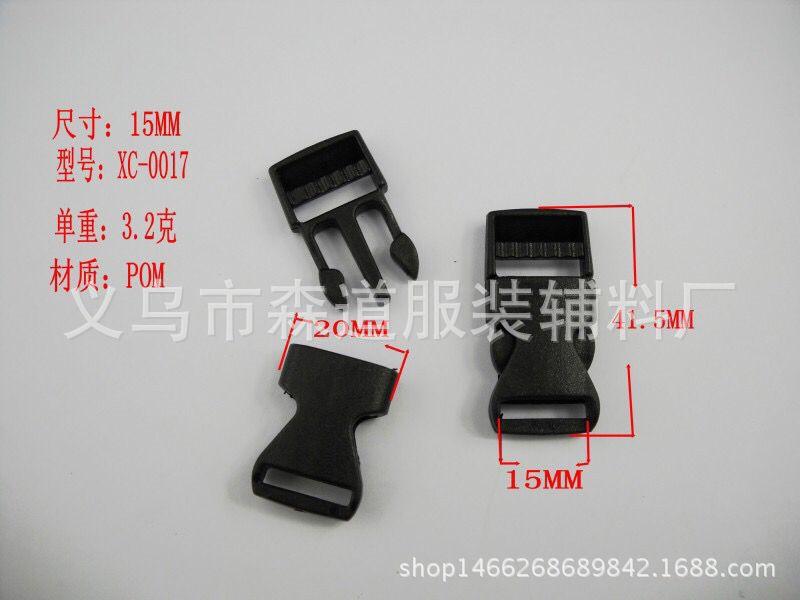 81EEBE529E0D44C43B48017E7FD2A3