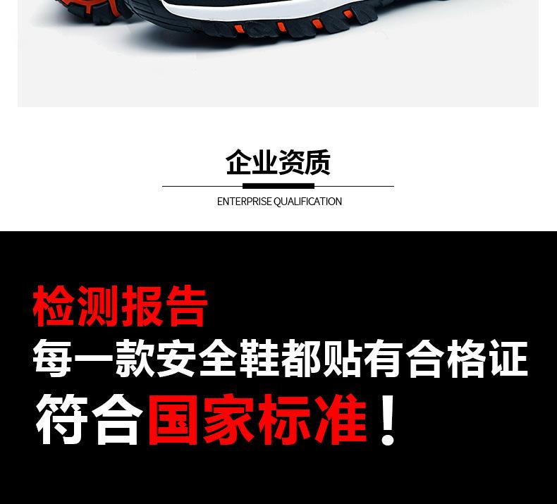 详情图_15.jpg