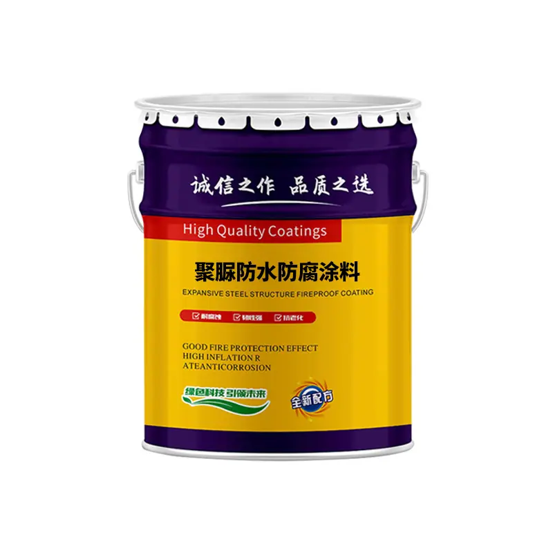 微信图片_202401311802161.jpg