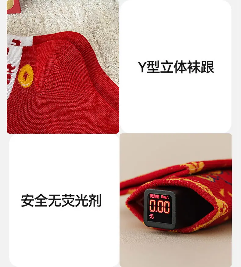 详情_12.jpg