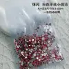1440 strass de fundo plano, strass de vidro rosa redondo pequeno super brilhantes, strass tcheco para acessórios de nail art