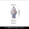 Jarrón Jingdezhen de porcelana azul y blanca, florero de cerámica, tarro general, tarro para guardar té, decoraciones para sala de estar
