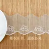Novo Original Renda de Malha Design de Flor de Peônia Vestido Feminino Bainha Saia Punho Decoração Fonte Fábrica de Renda