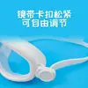 Gafas de Natación para Niños Marco Grande Impermeables Antivaho Alta Definición Lente Plana Gafas para Niños y Niñas No se Empañan Gafas de Natación para Bebés