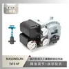 Localizador Svi Ii Ap Masoneilan con Válvula de Flujo Mínimo Atm de Instrumento Wu Zhong