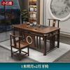 Mesa de Centro de Madera Maciza Mesa de Kung Fu Integrada Sala de Estar Balcón Mesa de Té y Combinación de Sillas Oficina Apartamento Pequeño Mesa de Té Estilo Nuevo Chino