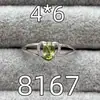 Anillo de olivino natural 4*6M incrustado cristal de corte forma de denier color tesoro vivo libro rojo vivo suministro de fábrica en vivo