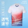 Verão Masculino e Feminino Casual Sports T-shirt de manga curta Adulto Badminton Tênis de mesa Tênis Top Couple Quick-dry Roupas