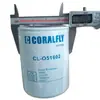 51602 P551017 Bt427 W940/34 Excavadora Cargadora Filtro de Aceite Lubricante Elemento de Filtro de Aceite OEM