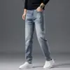 Outono 2025 Calça Jeans Masculina Solta Reta Casual Stretch Calças Masculinas Calças Longas Casuais para Homens de Meia-Idade