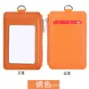 Porta Credencial de Trabajo Transfronterizo con Cremallera, Porta Tarjetas para Credenciales de Trabajo, Tarjetas Bancarias, Tarjetas de Autobús, Porta Identificación, Porta Credencial de Control de Acceso Venta al por Mayor