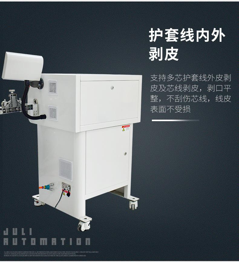 详情_09