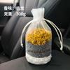 Bolsa de carbón activado para aromaterapia en coche nuevo además de absorción de olor a formaldehído coche coche bolsa de carbón de bambú coche bolsa de incienso desodorante