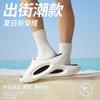 Chinelos Masculinos Verão Explosões Moda Roupa Exterior Esportes Popular na Internet Chinelos de Uma Palavra Antiderrapantes Respiráveis Pisando em Merda Sandálias de Praia