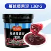 Nova Geleia de Morango Xian Ni Purê de Morango 1,36kg Suco para Milk Tea Sobremesa Geleia de Manga Ingredientes 15 Sabores