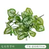 Paisajismo Simulado de Plantas Verdes Transfronterizo, Muro Vegetal de Eucalipto, Decoración de Arreglos Florales, Hojas Pequeñas, Accesorios para Muros Vegetales de Plantas Verdes Artificiales