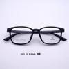 Enchufe de Orden de Emergencia 5201 Montura Transparente para Gafas Montura Tr Montura Cuadrada Retro Diseño sin Tornillos Stock Disponible