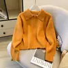 Jaqueta Cardigan de Tricô Lisa Estilosa Estilo Coreano Outono Inverno para Mulheres, Suéter Laranja Simples