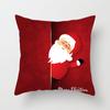 Almofada de Natal 2026 Europeia e Americana Árvore de Natal Digital Almofada de Sofá Capa de Almofada Shopee Decoração de Casa Transfronteiriça