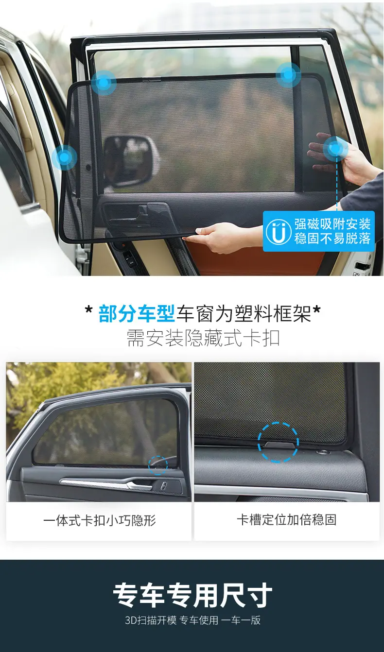 窗帘最终版续01_07