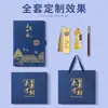 Set de Regalo de Cuaderno Personalizado para Eventos de Empresa, Souvenir de Negocio Práctico para Clientes y Empleados, Premios y Pequeños Regalos