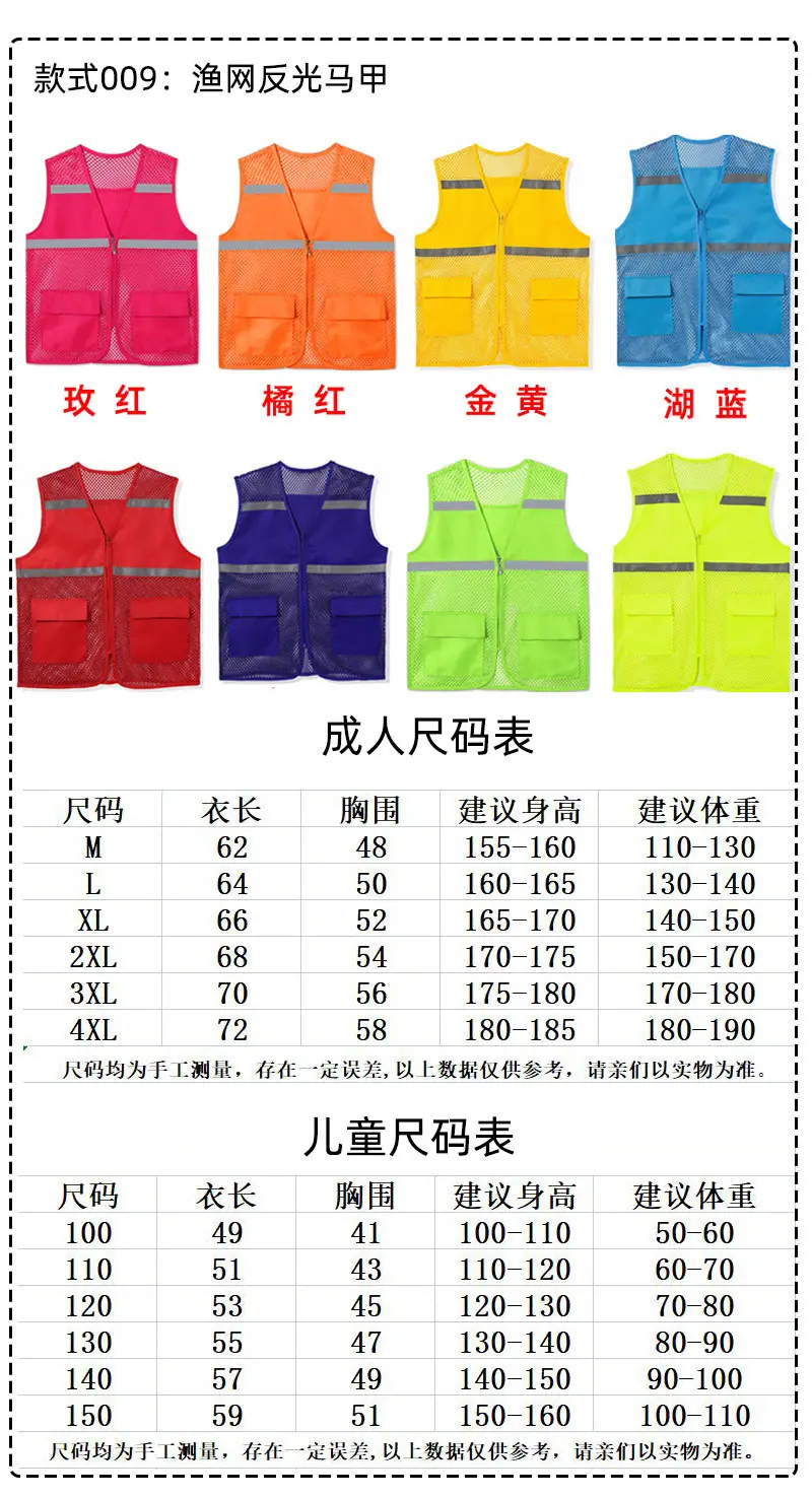 09详情 (9).jpg