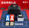 Selección Premium de Cajas de Regalo de Juegos de Cartas, Máquina Automática para Repartir Cartas, Regalos de Póker de Alta Gama, Juego de Cartas de los Tres Reinos, Barajador de Cartas Dou Dizhu