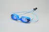 Gafas de Natación para Niños, Nueva Banda Elástica para la Cabeza, Gafas de Natación para Exteriores, Gafas de Natación Impermeables de Silicona Antivaho para Estudiantes y Niños